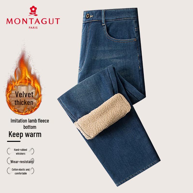 MONTAGUT Men's Winter Lamb Velvet Lined Straight-Leg Jeans