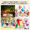 Sweet Plus Mini Cube 3D Puzzle, 3D Maze, Festival Toy, Prize, Participation Prize, Kids Event, Festival, Keychain (24 Pieces)