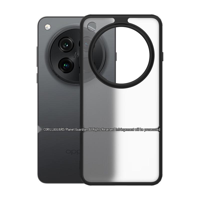Xing Qiu Wei Shi Premium Shockproof Phone Case for OPPO Find X Series