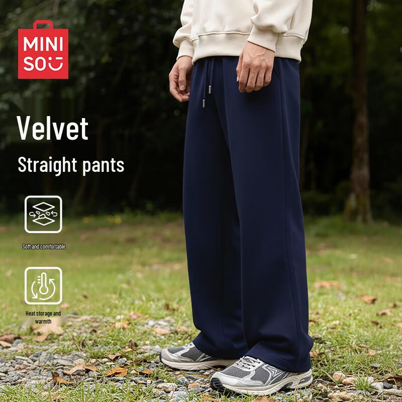 MINISO Men's Autumn/Winter Fleece Lined Loose Fit Warm Casual Pants