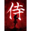 Japanese Samurai Art The Seven Virtues of Bushido Poster Print Canvas Paintings HD Printed Home Wall Decor Pictures Unframed