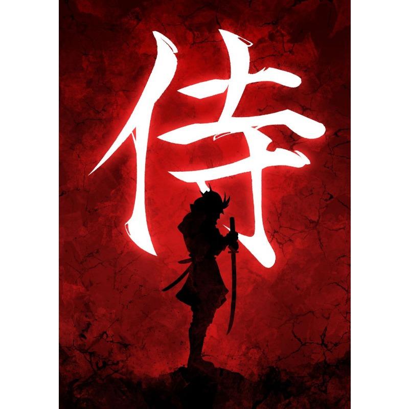 Japanese Samurai Art The Seven Virtues of Bushido Poster Print Canvas Paintings HD Printed Home Wall Decor Pictures Unframed