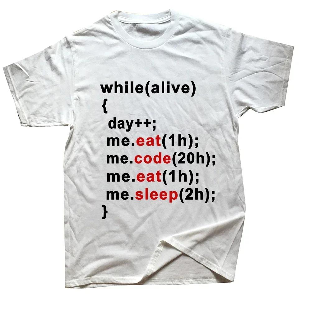 Men Eat Sleep Code Repeat Programming Software Engineer Developer Awesome Geek T Shirt While Alive Programmer T-Shirt  Camisas