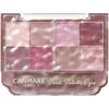 Canmake Petit Palette Eyes  Matte Type  M02 Romantic Fog 2g Eyeshadow Multicolor Eyeshadow Lame Pearl Bluish Pink 02 Romantic Fog