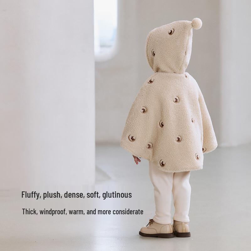 Babylove Winter Quilted Warm Hooded Cape for Infants