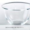 HARIO Heat-resistant Glass Bowl Transparent Made in Japan MXP-3704 Set of 3