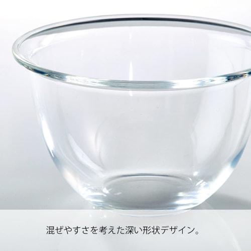 HARIO Heat-resistant Glass Bowl Transparent Made in Japan MXP-3704 Set of 3