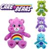 Rainbow Bear Plush Toy Colorful And Soft Carebears Stuffed Animal