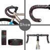 Anti-Slip Handlebar Tape PU Road Bike Shock Absorp Comfortable Non-slip Silicone Shock-absorbing Sweat-absorbent Tape