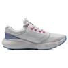 Under Armour Charged Vantage 2 'Halo Grey Blue Pink' Women's 3024884-103