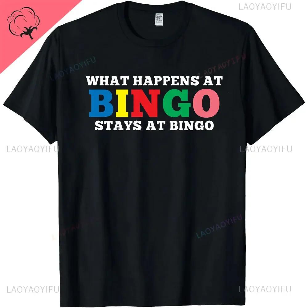 Das ist Bingo-Abend Süßes Bingo-Design für Männer Frauen Schwarzes Kurzarm-T-Shirt Bingo-Liebhaber Casino Glücksspiel T-Shirt Oberteile