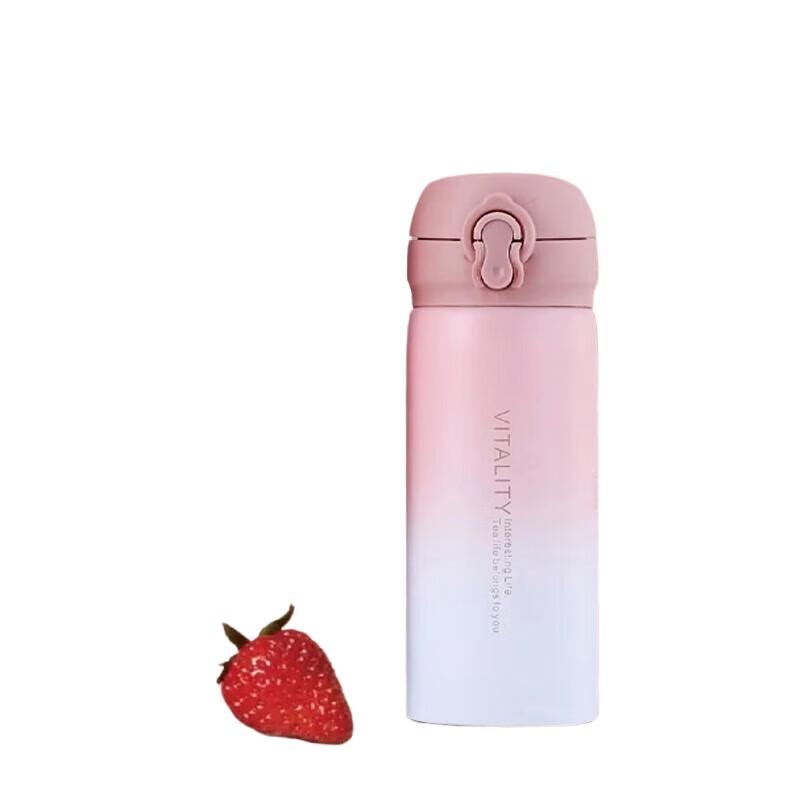 Shangheng Gradient Insulated Tumbler