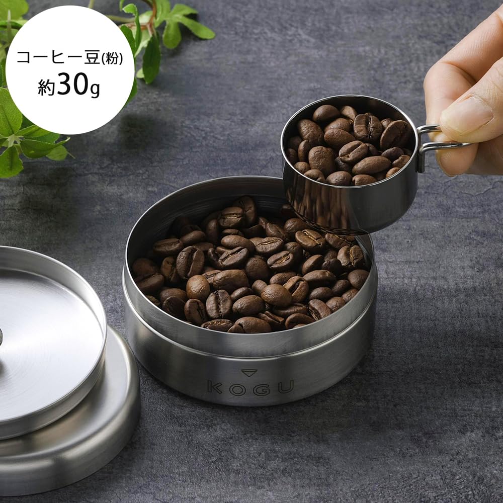 KOGU Coffee Storage Small Coffee Canister in Dishwasher Stainless with Inner Keeps Coffee Beans Compact Food Perfect Gift for Shimomura Kihan