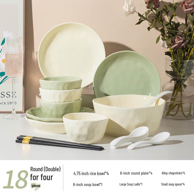 Yi Pan 18-Piece Bone China Tableware Set, Cream Style Underglaze