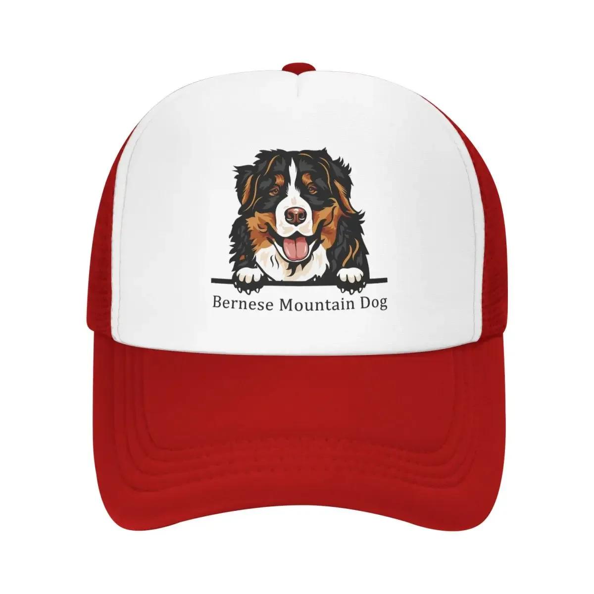 Custom Punk Unisex Bernese Mountain Dog Trucker Hat Adult Pet Animal Adjustable Baseball Cap for Unisex Women Sports Trucker Cap One Size
