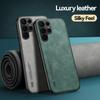 Shockproof Case for Samsung Galaxy S24 Ultra S23 FE S22 Plus Protective Cover Magnetic Car Holder Phone Coque Fundas Capa