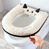 New Cartoon Cat Toilet Seat Cushion Soft Waterproof Zipper Toilet Cover Removable Warm Thickened Toilet Seat Pad Universal