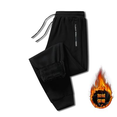 Autumn Winter Men's Fleece Lined Jogger Pants Thermal Zipper Pocket Casual Sweatpants