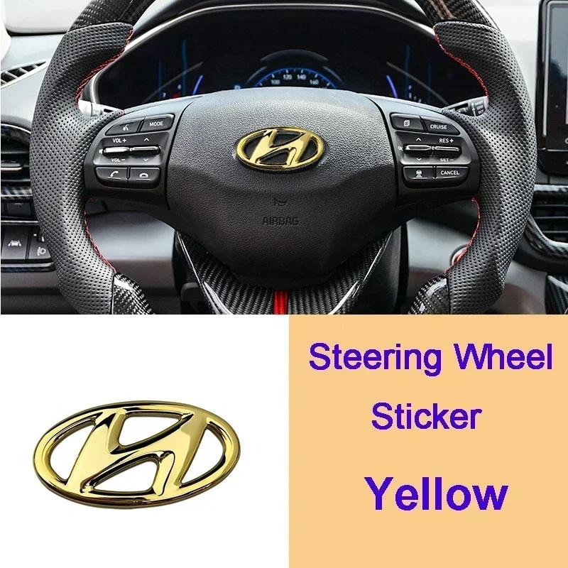 ABS Car Sticker Steering Wheel Emblem Badge for Hyundai Tucson IX35 I20 I40 Kona Sonata Azera Santa Fe Genesis Elantra Accent B32