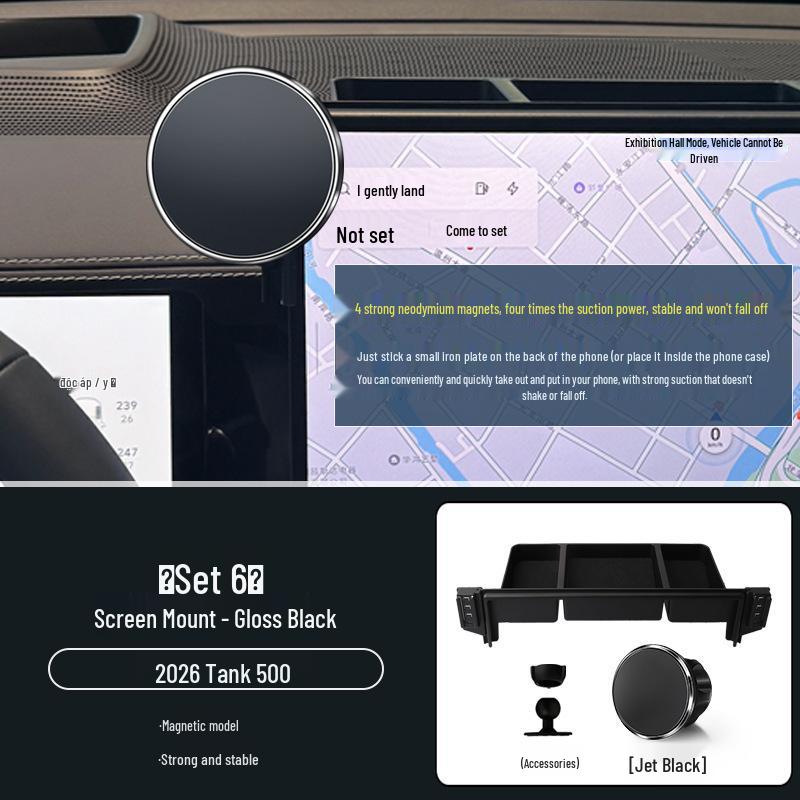 2026 Tank 500 Car Accessories: Phone Holder & Storage Box with Dedicated Screen Replacement