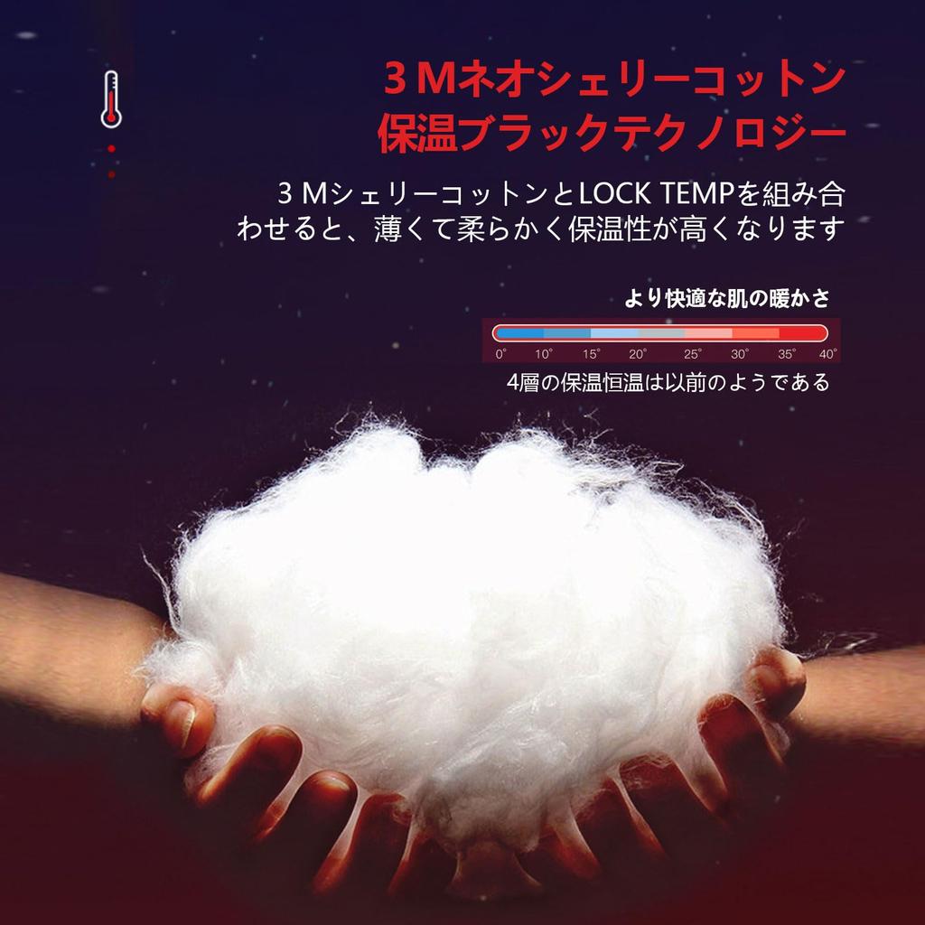 ZVCXOE Snowboarding Warm and Comfortable with 3M Thinsulate Perfect for and Perfect for the Coldest Ski Bike and Outdoor and Snow Features Touchscreen