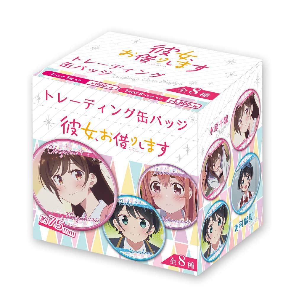 Rent-A-Girlfriend Trading Badges 5-Piece Box (5 Types)