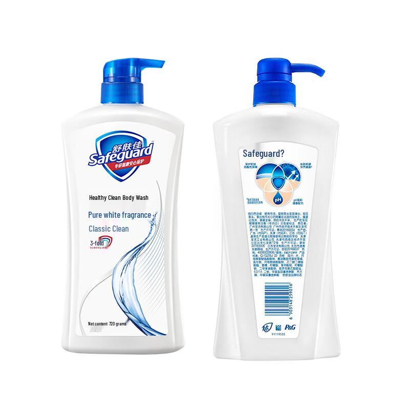 Safeguard Pure White Cleansing Body Wash