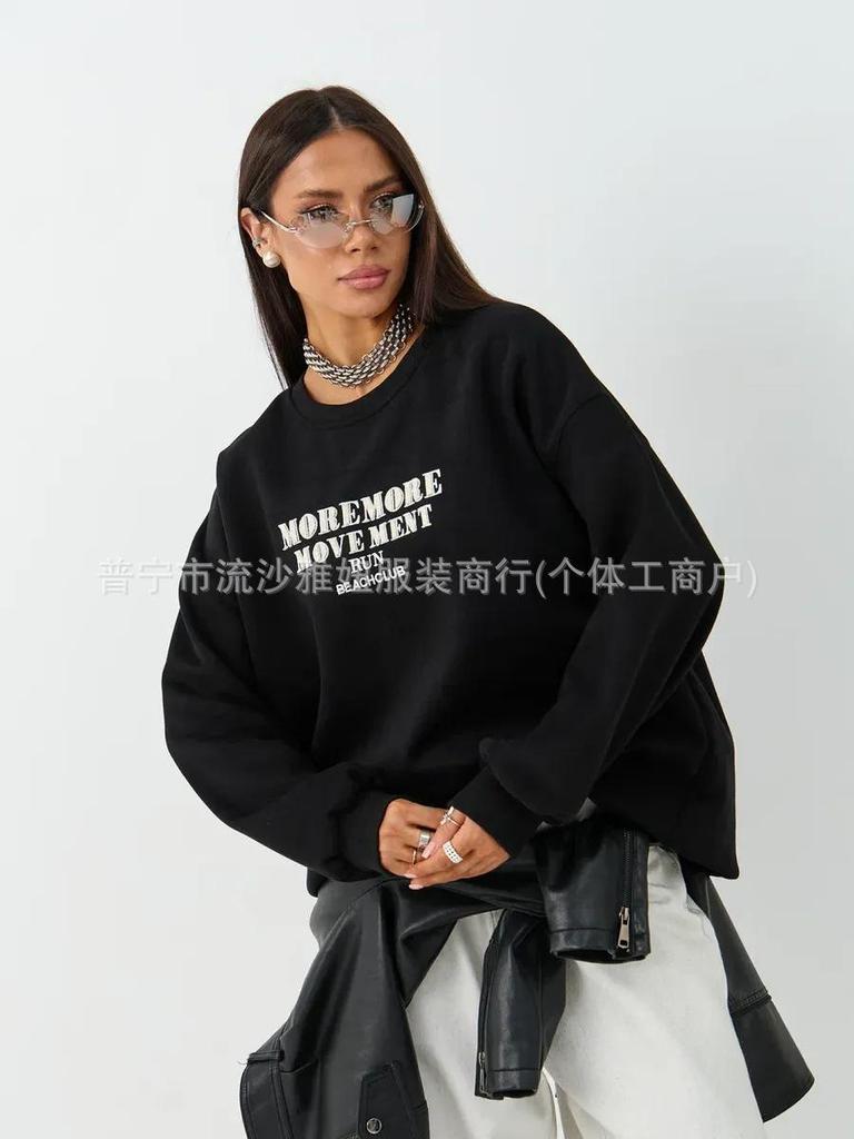 American Retro Style Comfy Pullover Hoodie - Hip Hop Influenced, Round Neck Design