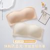 Women Strapless Seamless Invisible Backless Anti Slip Wireless Plus Size Bra