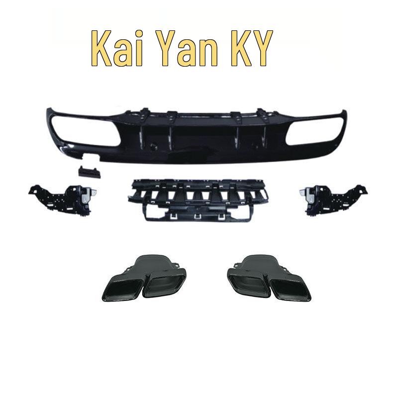Mercedes W205 Sport Model C63 Style Rear Diffuser Tailpipe Upgrade for C180L, 200L, 260L AMG Exhaust.