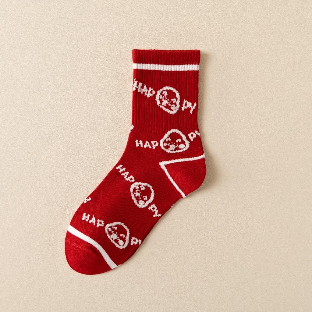 Cute Cartoon Snake Year Big Red New Year Socks Women'S College Style High Rubber Band Women'S Cotton Socks Medium Tube Lucky Socks