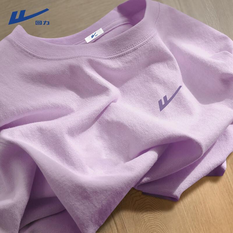 Warrior Women s Pure Cotton Dopamine Short Sleeve T-shirt XL