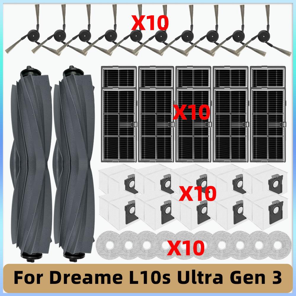 Compatible For Dreame L10s Ultra Gen 3 / RLL53SE Vacuum Cleaner Accessories Main Roller Side Brush HEPA Filter Mop Pad Dust Bag