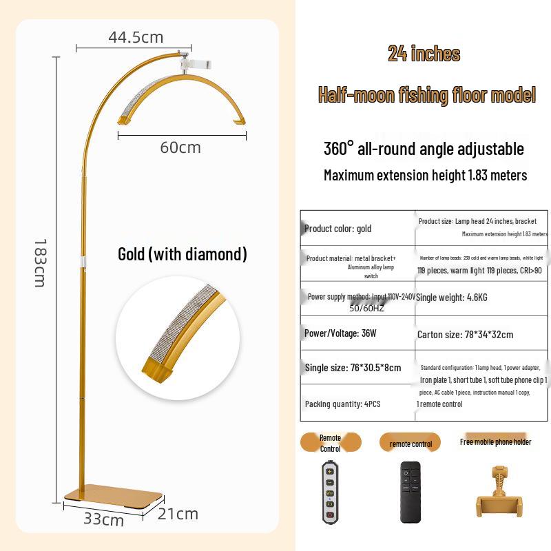 Aluminum Alloy U-Shaped LED Eye Protection Floor Light for Microblading, Manicure, Eyebrow, Eyelash, and Night Use