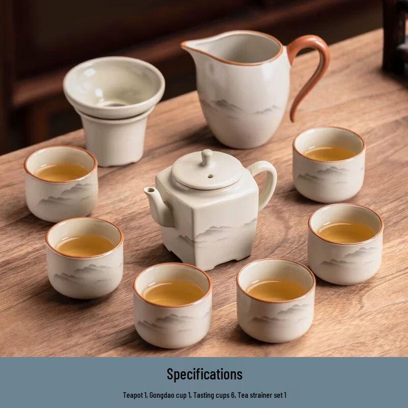 Amour Ru Yao Style Glass Kung Fu Tea Set