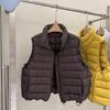 Down Vest Women's Short Stand-up Collar White Duck Down New Small Fashion Warm Outer Vest Tide