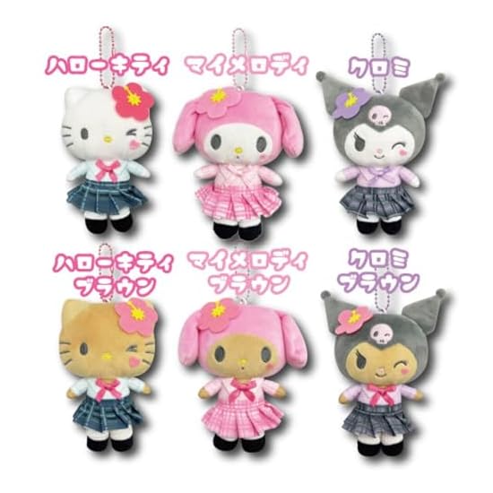Hatakeyama Shoji Sanrio Gal Series Mascot Pouch Gal 2 Kuromi Approx. H15×W10cm 63202850