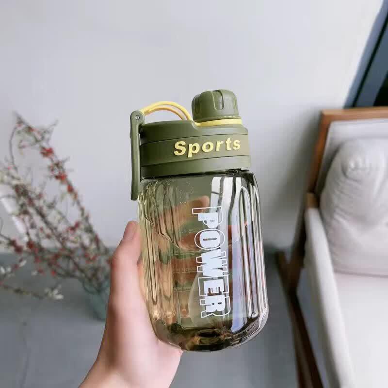 Qiwei Large Capacity Sports Water Bottle with Shoulder Strap