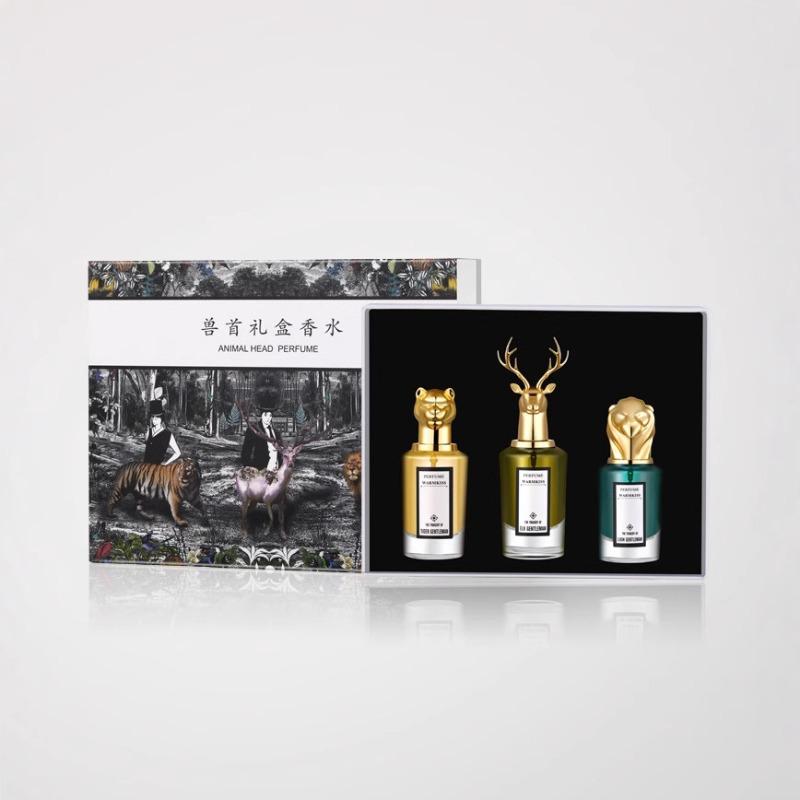 Beast Head Perfume Gift Box Animal Portrait Women's Perfume Lasting Light Fragrance Fresh Men's Perfume