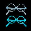 Fluorescent Glasses Frame for Nightclub Light Up Party Glasses Unisex Frame for Halloween Dance Show Props Party Eyewear