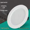 Ultra-thin LED Recessed Downlight for Commercial Ceilings