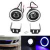 Pair 3.5in LED Fog Lights Angel Eyes with COB Universal Replacement Assembly for Car SUV TruckWhite