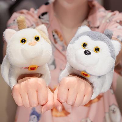 Cute Simulation Cat Tutu, Plush Toy Doll Dog Husky Bracelet Children's Doll