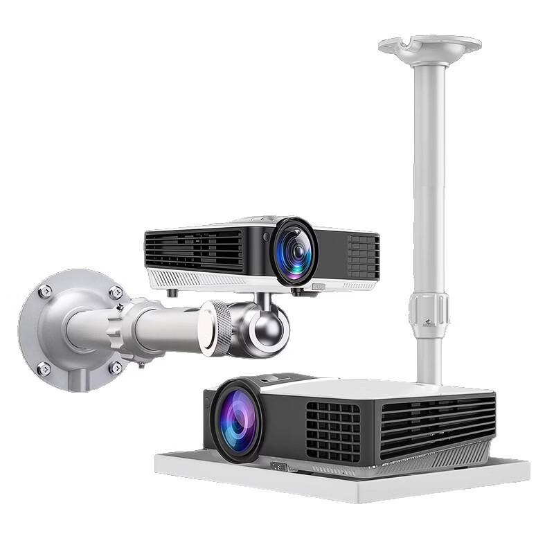 Retractable Wall Mount Projector Bracket