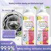 Powerful Drum-Specific Washing Machine Tub Cleaner & Descaler