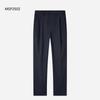 ROMON Men's Easy-Care Anti-Wrinkle Straight-Leg Trousers