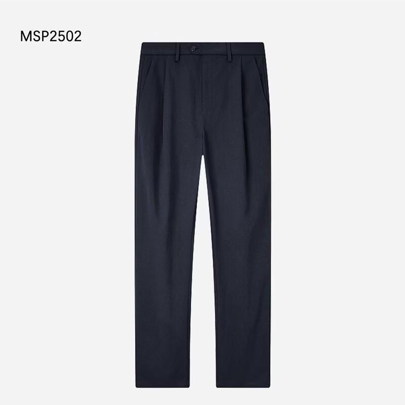 ROMON Men's Easy-Care Anti-Wrinkle Straight-Leg Trousers