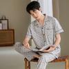 Pajamas Men's Summer Cotton Short Sleeve Pants Set Thin Men's Large Size High-end Fashion Alphabet Homewear