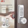 Kent Outdoor Key & Password Aluminum Door Lock with Always Open Feature