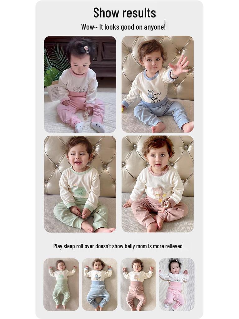 Baby Baumwoll Pyjama Set - Jungen & Mädchen Herbstkleidung